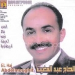 El haj abdelmoughit sur yala.fm